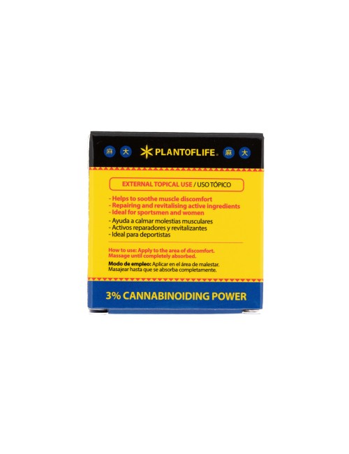 Tigerbalm CBD & CBG Kälteeffekt | CANNATIGER, PLANT OF LIFE